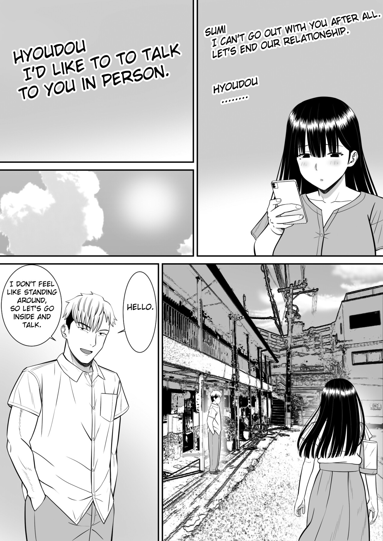 Hentai Manga Comic-Anyone Want to Hear the Story of How a Bully Seduced my Mother?-Read-59